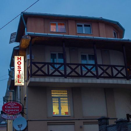 Хостел Галіція Kolomiya Exterior foto