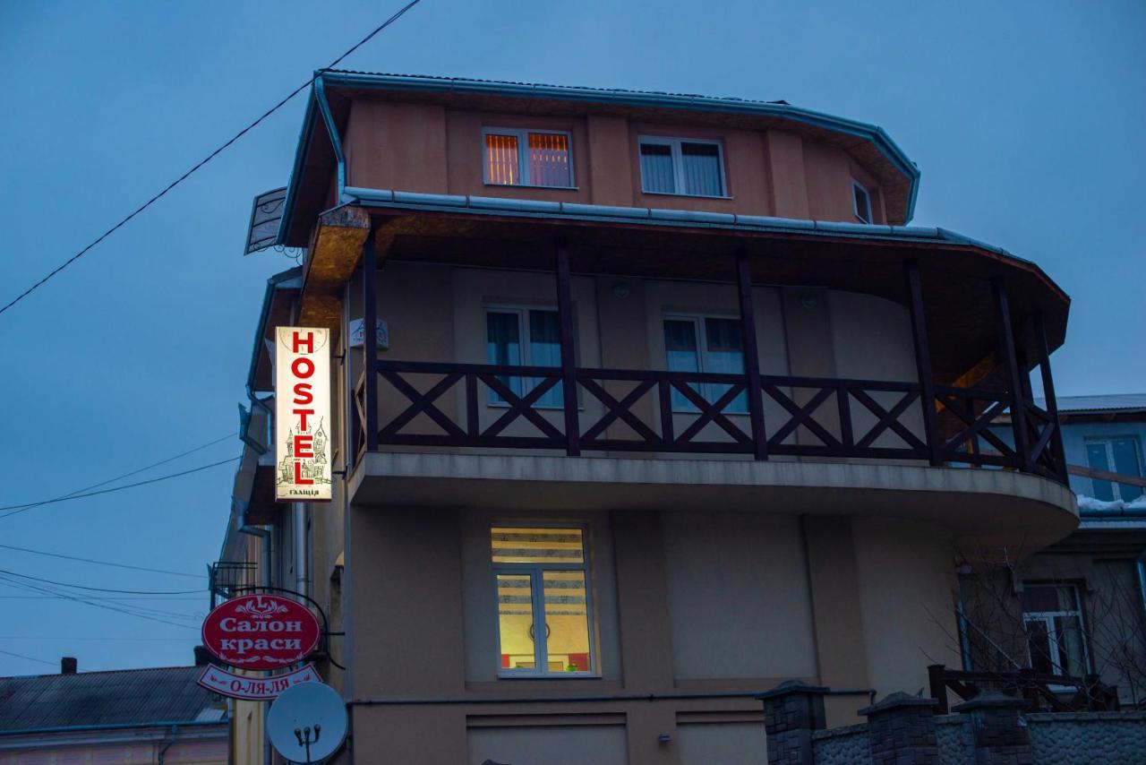 Хостел Галіція Kolomiya Exterior foto